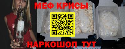 2c-b Бузулук