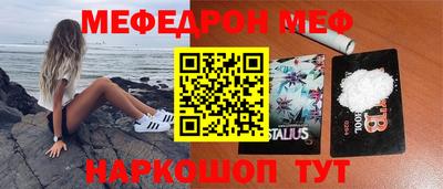 2c-b Бузулук