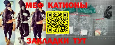 2c-b Бузулук