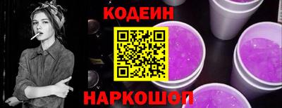 2c-b Бузулук