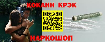 2c-b Бузулук