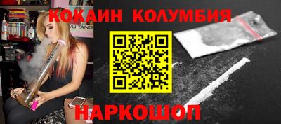 сатива Бугуруслан