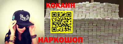 2c-b Бузулук