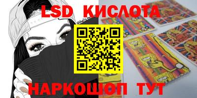 скорость mdpv Будённовск