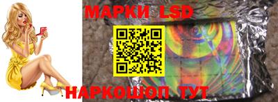 скорость mdpv Будённовск