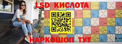 скорость mdpv Будённовск