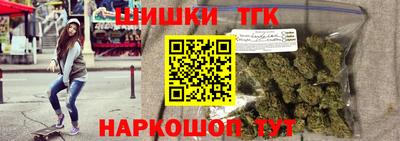 сатива Бугуруслан