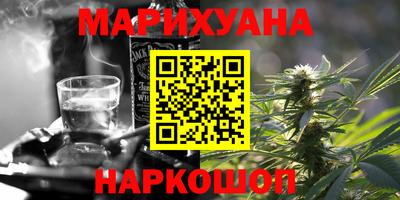 2c-b Бузулук