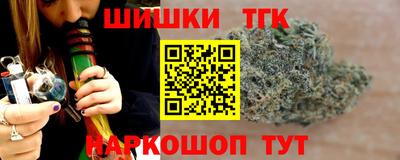 2c-b Бузулук