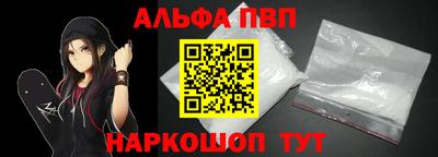 2c-b Бузулук
