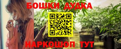 сатива Бугуруслан
