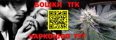 скорость mdpv Будённовск