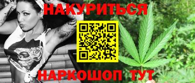 скорость mdpv Будённовск