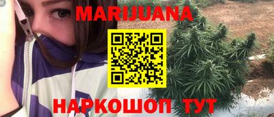 скорость mdpv Будённовск