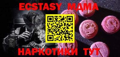 2c-b Бузулук