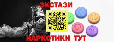 сатива Бугуруслан