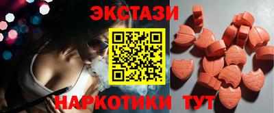 сатива Бугуруслан
