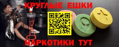 скорость mdpv Будённовск