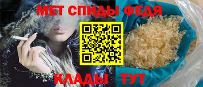 2c-b Бузулук
