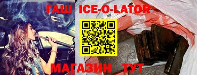 сатива Бугуруслан