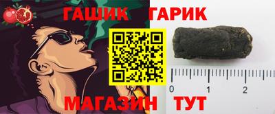 сатива Бугуруслан