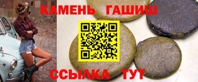 скорость mdpv Будённовск
