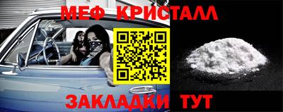сатива Бугуруслан