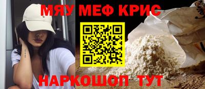 скорость mdpv Будённовск