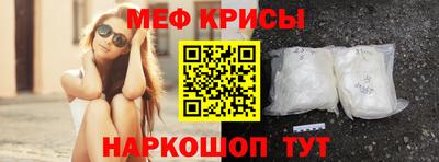скорость mdpv Будённовск